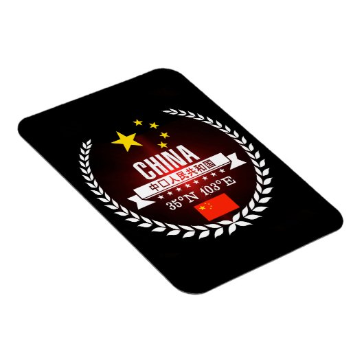 China Magnet (Rechte Seite)