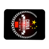 China Magnet (Horizontal)
