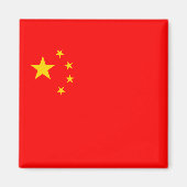 China Magnet (Vorne)