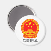 China Magnet (Vorderseite/Rückseite)
