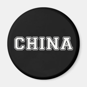 China Magnet