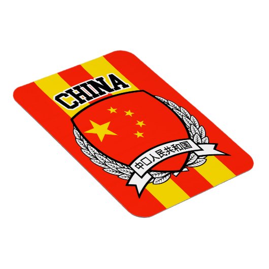 China Magnet (Rechte Seite)