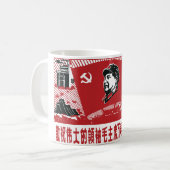 China Mao Zedong Kaffeetasse (Vorderseite Links)