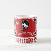 China Mao Zedong Kaffeetasse (Mittel)