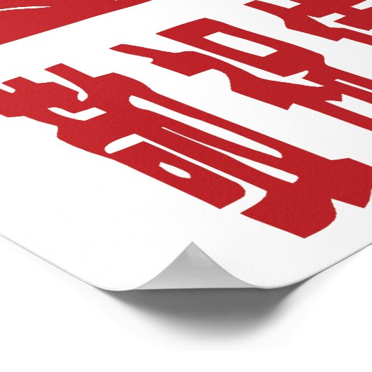 China Mao Zedong Poster (Ecke)