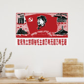 China Mao Zedong Poster (Küche)