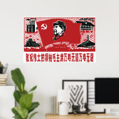 China Mao Zedong Poster (Heimbüro)