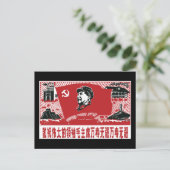 China Mao Zedong Postkarte (Stehend Vorderseite)