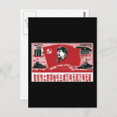 China Mao Zedong Postkarte (Vorne/Hinten)