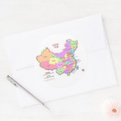 China Map Stickers (Umschlag)