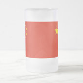 CHINA MATTIERT GLASS MATTGLAS BIERGLAS (Mittel)