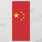 China Menükarte (Rückseite)