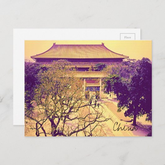 China Ming Tombs Vintage Reise Postkarte (Vorne/Hinten)