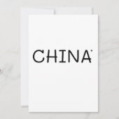 China - minimalistic typography card karte (Vorderseite)