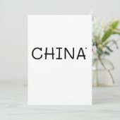 China - minimalistic typography card karte (Stehend Vorderseite)