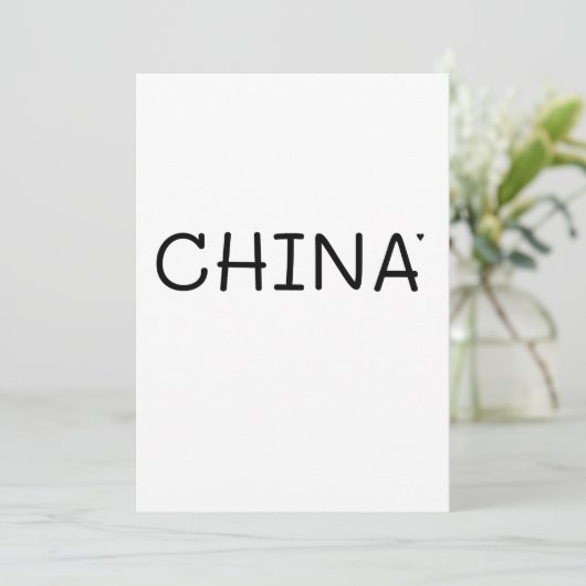 China - minimalistic typography card karte (Stehend Vorderseite)