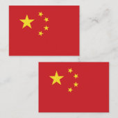 China Mitteilungskarte (Vorne/Hinten)