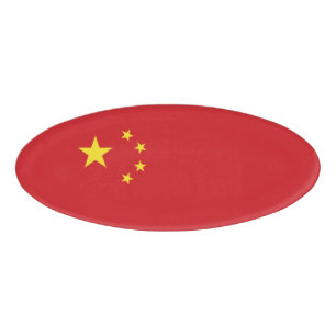China Namenschild