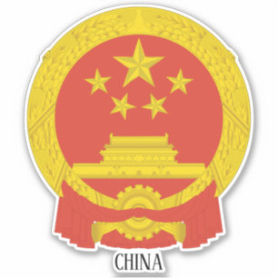 China National Emblem Patriotic Aufkleber