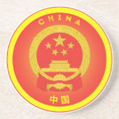 China Nationalen Emblem-Circle Form Getränkeuntersetzer (Vorne)