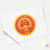 China Nationalen Emblem-Circle Form Runder Aufkleber (Umschlag)