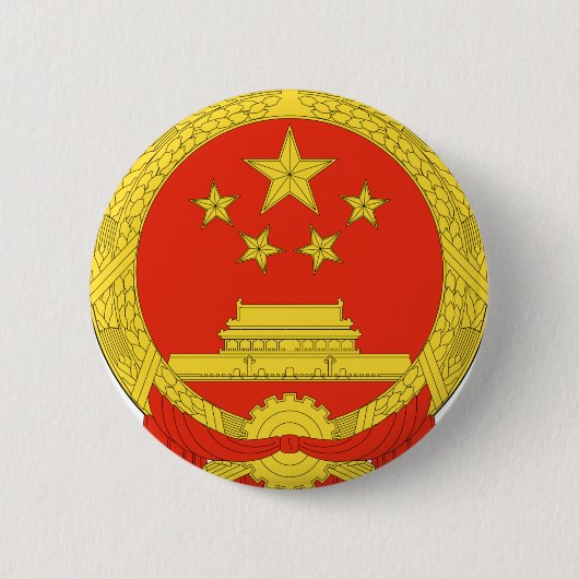 China-nationales Emblem Button (Vorderseite)