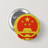 China-nationales Emblem Button (Vorne & Hinten)