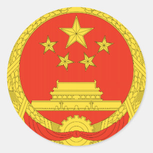 China-nationales Emblem Runder Aufkleber