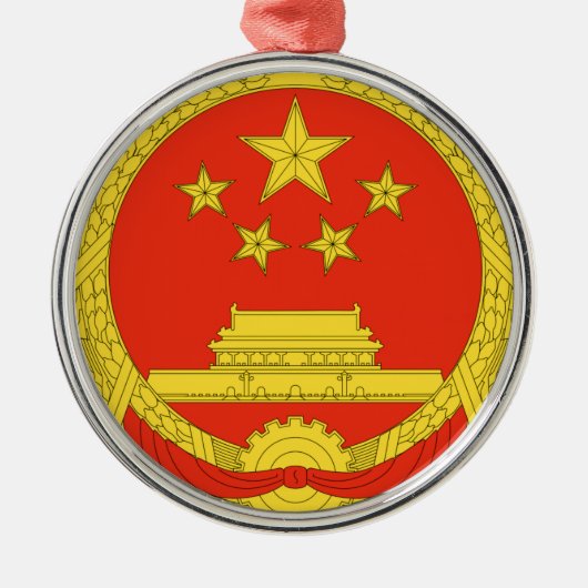 China-nationales Emblem Silbernes Ornament (Vorne)