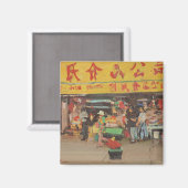 China New York 2012 Magnet (Vorderseite/Rückseite)