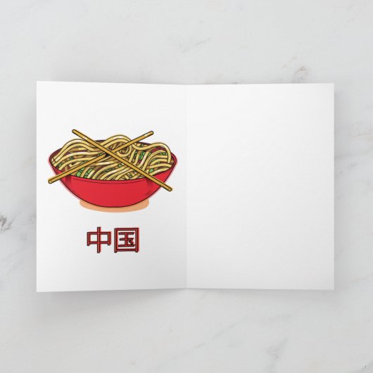 China Noodles (Innenseite)