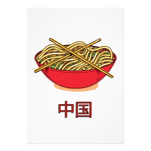 China Noodles Fotodruck (Vorne)