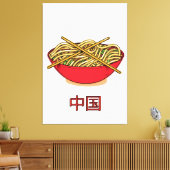 China Noodles Leinwanddruck (Insitu (Wohnzimmer))