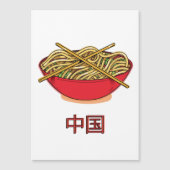 China Noodles Magnetkarte (Vorderseite)