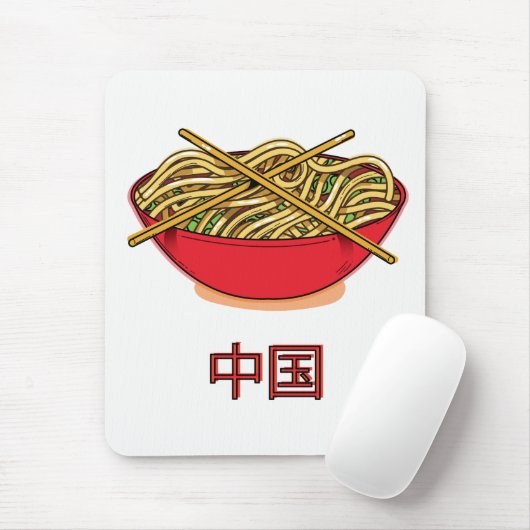 China Noodles Mousepad (Mit Mouse)