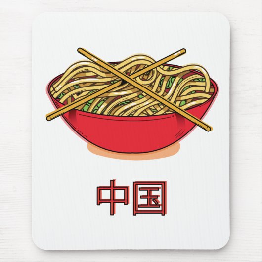 China Noodles Mousepad (Vorne)