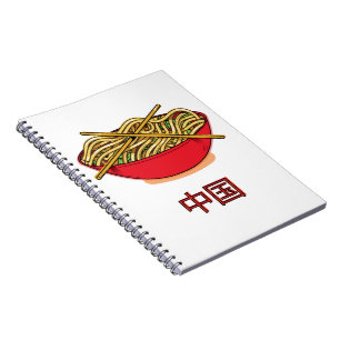 China Noodles Notizblock