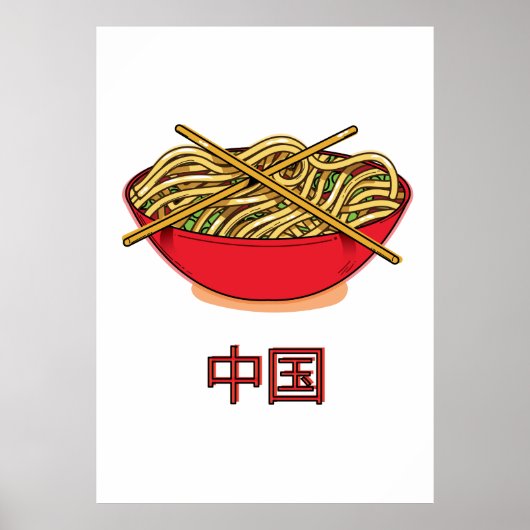 China Noodles Poster (Vorne)