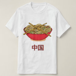 China Noodles T-Shirt