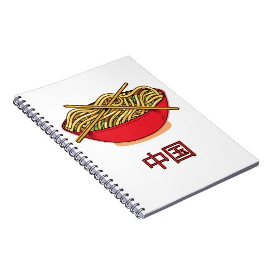 China-Nudeln Notizblock (Rechte Seite)