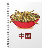 China-Nudeln Notizblock (Vorderseite)