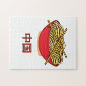 China-Nudeln Puzzle (Horizontal)