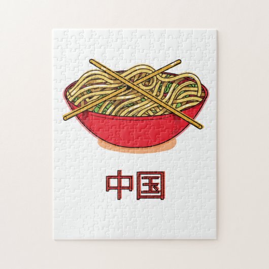 China-Nudeln Puzzle (Vertikal)