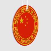 China Ornament (Vorderseite)