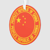 China Ornament (Vorderseite)