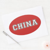 China Ovaler Aufkleber (Umschlag)