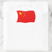 China Ovaler Aufkleber (Tasche)