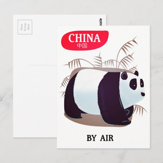 China Panda Reiseplakat Postkarte (Vorne/Hinten)