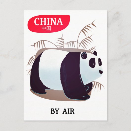 China Panda Reiseplakat Postkarte (Vorderseite)