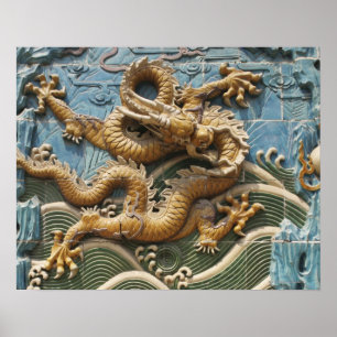 China, Peking, Beihai Park, Nine Dragon Screen, Poster